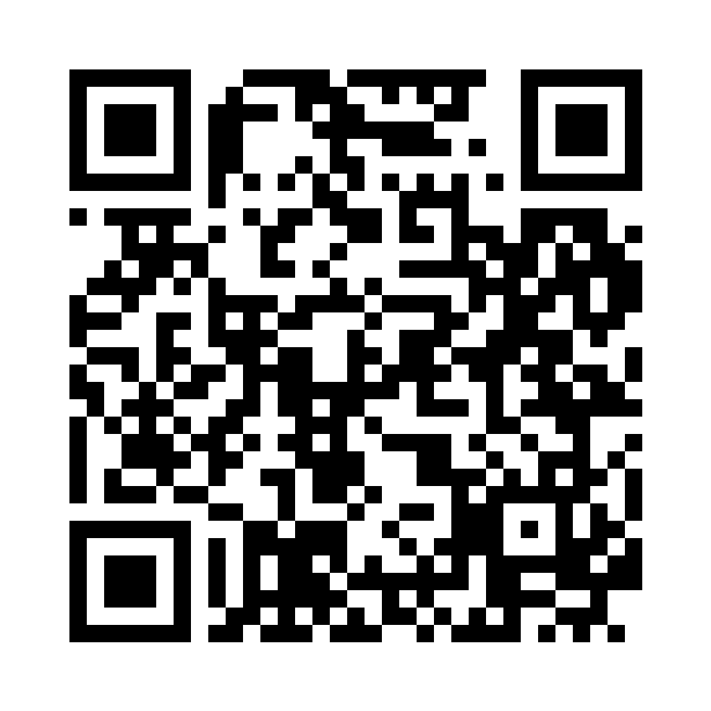 Cafe QR HOTEL